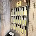シティポート両国 メールボックス
