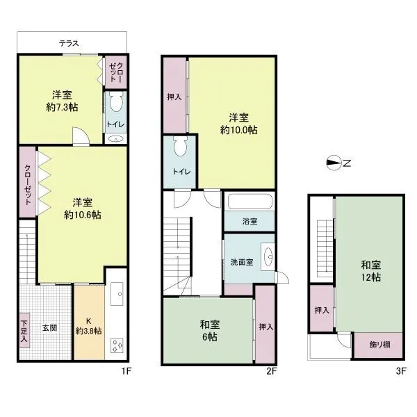 京都市下京区西七条南西野町 間取図