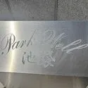 パークウェル池袋 マンション表札