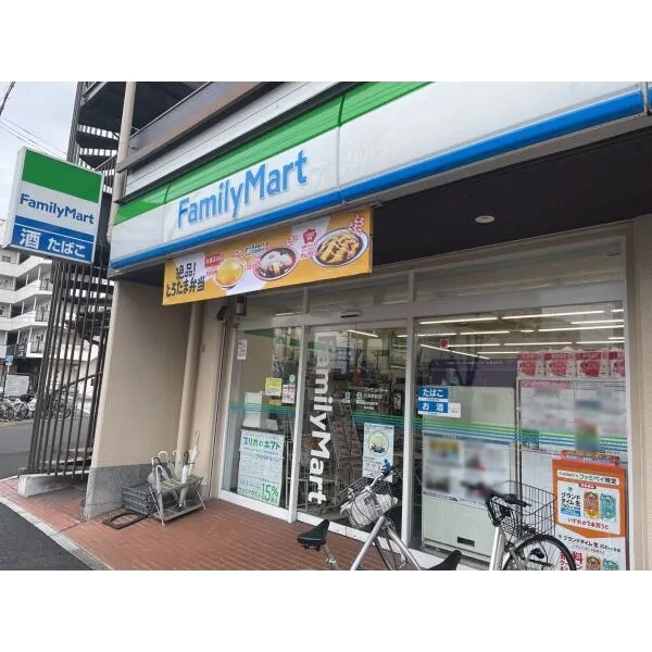 名古屋市昭和区長戸町６丁目 ファミリーマート川名駅前店（コンビニ）まで約650m（徒歩9分）