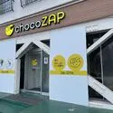 名古屋市昭和区長戸町６丁目 chocoZAP川名まで約600m（徒歩8分）