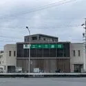 名古屋市昭和区長戸町６丁目 三十三銀行　広路支店（銀行）まで約650m（徒歩9分）