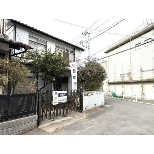 船橋市海神２丁目 その他画像