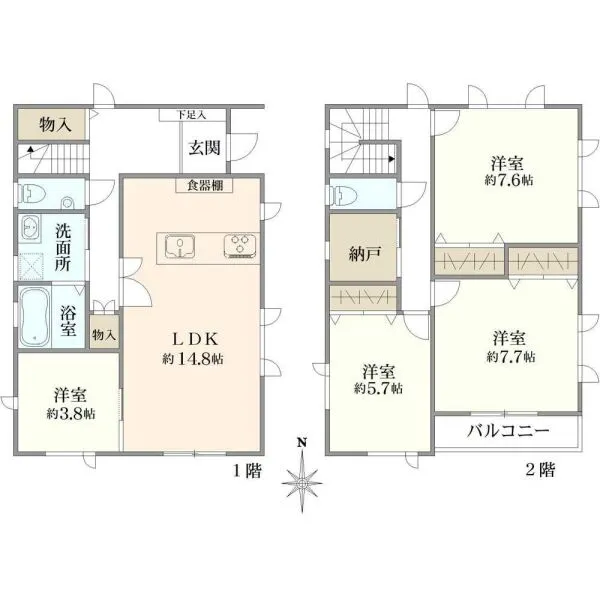 さいたま市緑区大字三室 間取図