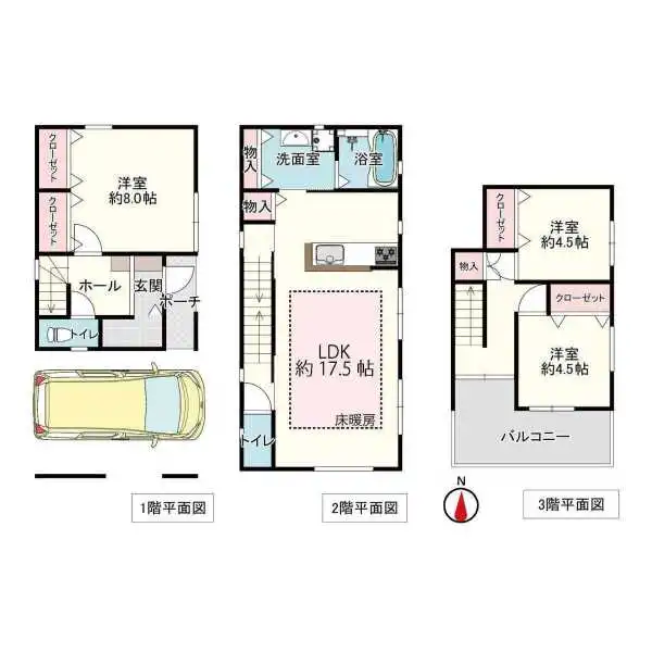 西宮市今津野田町 間取図