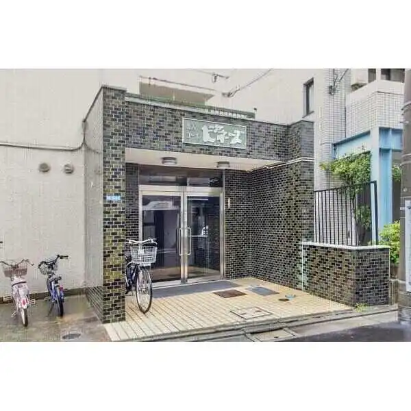 馬込コーポビアネーズ その他画像