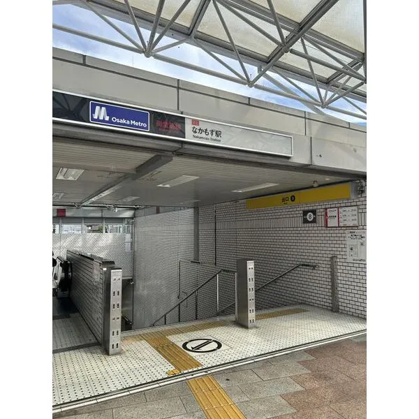堺市北区長曽根町 その他画像