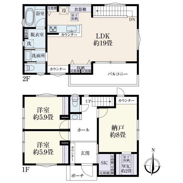 小田原市中町３丁目 間取図