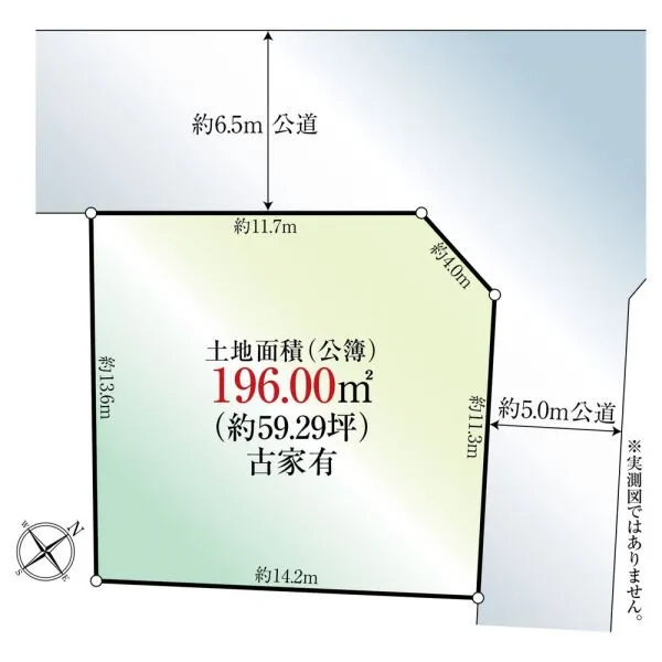 横浜市青葉区しらとり台 間取図