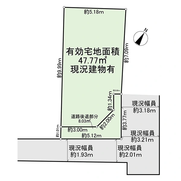 台東区根岸４丁目 間取図