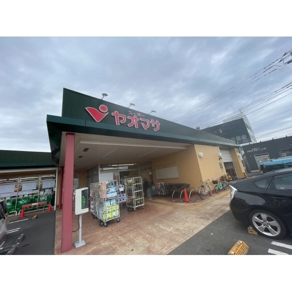 小田原市中町３丁目 ヤオマサ中町店（スーパー）まで約640m（徒歩8分）