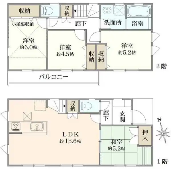 国分寺市新町２丁目 間取図