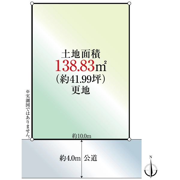 横須賀市ハイランド２丁目 間取図