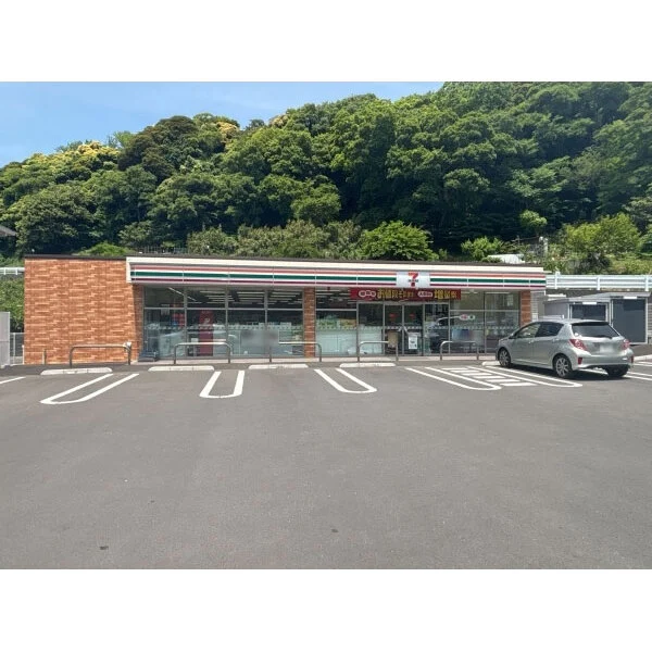 横須賀市ハイランド２丁目 セブンイレブン横須賀野比１丁目店（コンビニ）まで約1050m（徒歩14分）