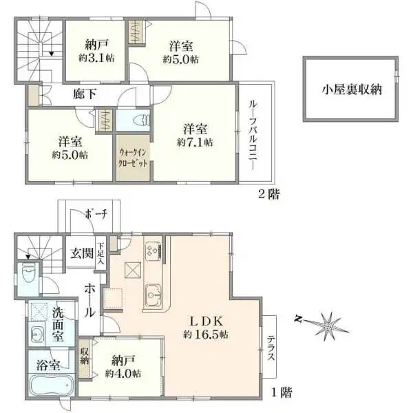 大和市つきみ野１丁目 間取図