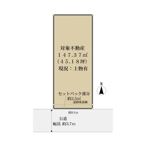 長岡京市東神足２丁目 間取図
