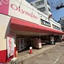 シティテラス平井 Olympic平井店（スーパー）まで約380m（徒歩5分）