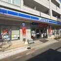 シティテラス平井 ローソン江戸川区平井四丁目店（コンビニ）まで約60m（徒歩1分）