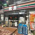 シティテラス平井 セブンイレブン平井駅通り店（コンビニ）まで約420m（徒歩6分）