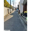 品川区西大井３丁目 その他画像