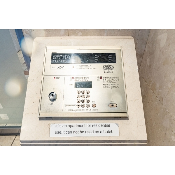 ライオンズマンション渋谷道玄坂 その他画像