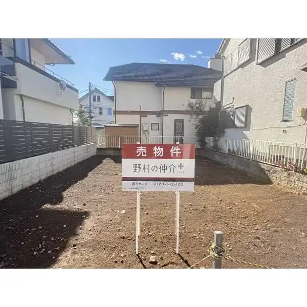 調布市布田５丁目 その他画像