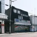 大和市南林間４丁目 その他画像