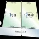 さいたま市浦和区上木崎６丁目 区画配置図