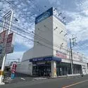 さいたま市浦和区上木崎６丁目 ウエルシア浦和上木崎店（ドラッグストア）まで約360m（徒歩5分）