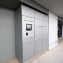 ライオンズプラザ錦糸町 宅配ボックス