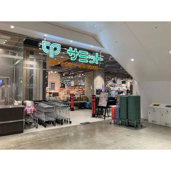 ライオンズヒルズ新松戸 マツモトキヨシ 新松戸2丁目店(ドラッグストア)まで約800m(徒歩10分)