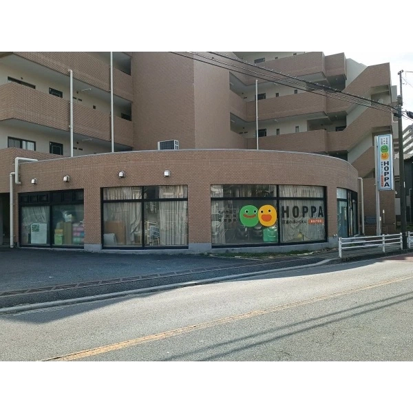 ライオンズヒルズ新松戸 二三ケ丘幼稚園(幼稚園・保育園)まで約700m(徒歩9分)