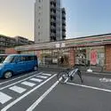 サンクレイドル八千代中央レジデンス セブンイレブン八千代ゆりのき台4丁目店（コンビニ）まで約170m（徒歩3分）