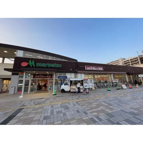 サンクレイドル八千代中央レジデンス マルエツ八千代中央駅前店（スーパー）まで約270m（徒歩4分）