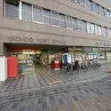 サンクレイドル八千代中央レジデンス 八千代郵便局（郵便局）まで約210m（徒歩3分）