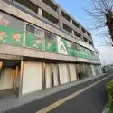 サンクレイドル八千代中央レジデンス ベビーエンゼル八千代中央保育園（幼稚園・保育園）まで約160m（徒歩2分）