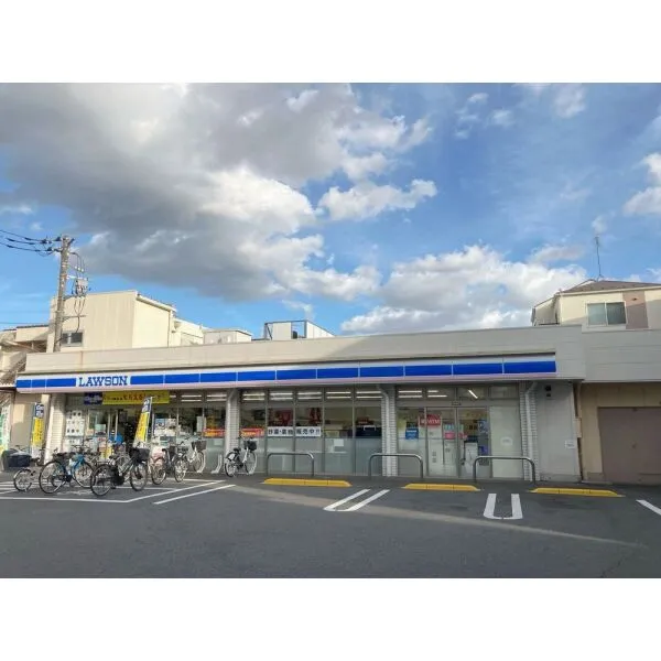 さいたま市浦和区上木崎６丁目 ローソン さいたま領家七丁目店（コンビニ）まで約460m（徒歩6分）