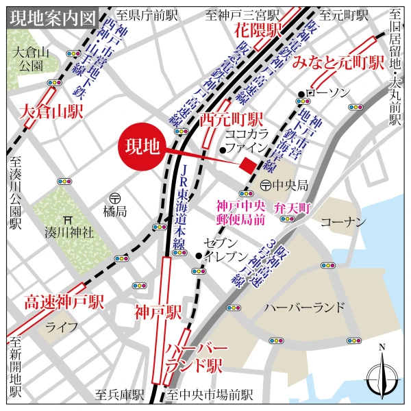 ジ・アーバネックスタワー神戸元町通 現地案内図