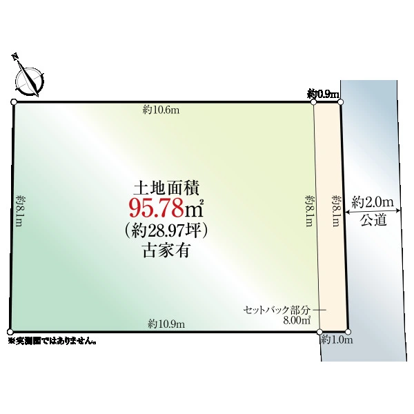 稲城市東長沼 間取図