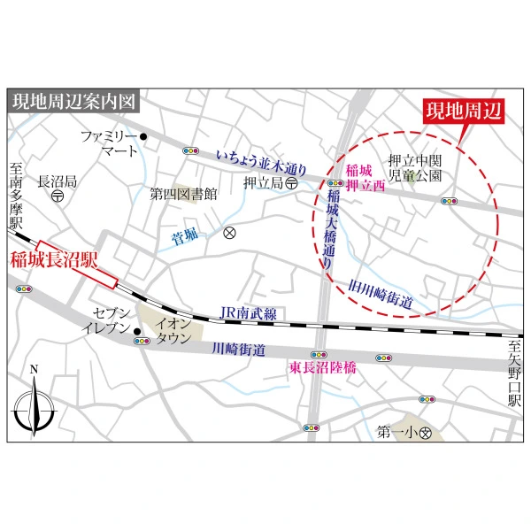 稲城市東長沼 現地周辺図