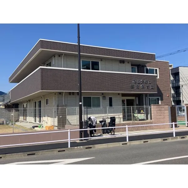 稲城市東長沼 稲城矢野口雲母保育園（幼稚園・保育園）まで約850m（徒歩11分）