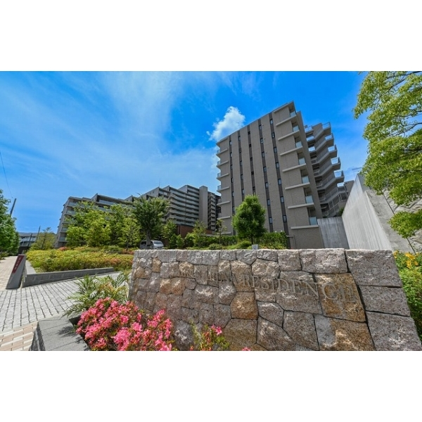 グランアリーナレジデンス その他画像