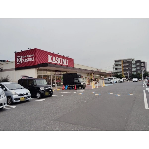 柏市船戸１丁目 カスミ 柏たなか駅前店　（スーパー）まで約700m（徒歩9分）