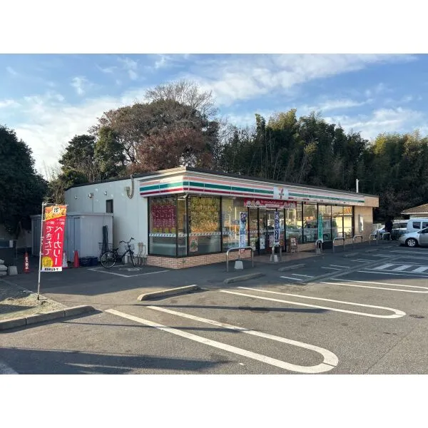 柏市船戸１丁目 セブン-イレブン 柏船戸店（コンビニ）まで約700m（徒歩9分）