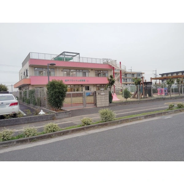 柏市船戸１丁目 船戸ブロッサム保育園　（幼稚園・保育園）まで約220m（徒歩3分）