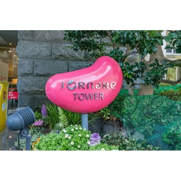 トルナーレ日本橋浜町 館銘板