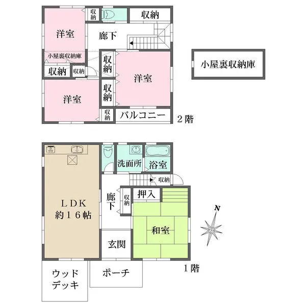 京都市右京区嵯峨鳥居本北代町 間取図