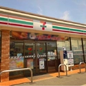 川崎市中原区小杉陣屋町２丁目 セブンイレブン　川崎小杉陣屋町2丁目店（コンビニ）まで約840m（徒歩11分）