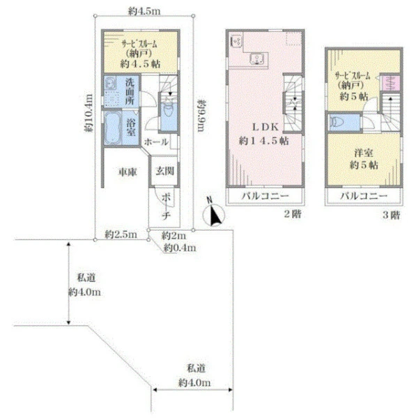 大田区西糀谷２丁目 間取図