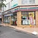 立川市高松町３丁目 セブン-イレブン 立川高松町西店（コンビニ）まで約150m（徒歩2分）